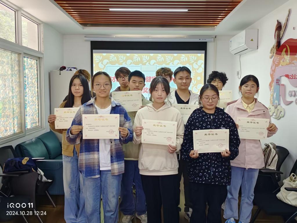 71375438a8a08b2a9412df565dab0d3a