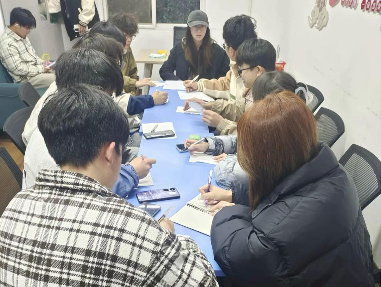 QQ图片20241210213910