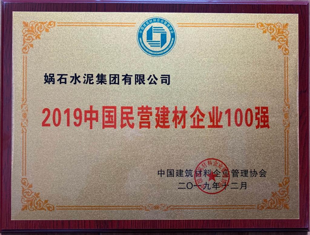 abce4b203e085c122d835f2f6cb2e11