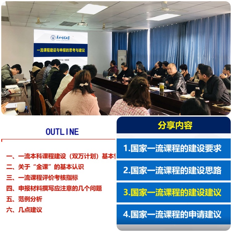 IMG_8105(20211207-204213)