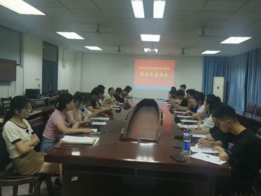 8D99AA247E81CACB4F0904BFEFE323EB